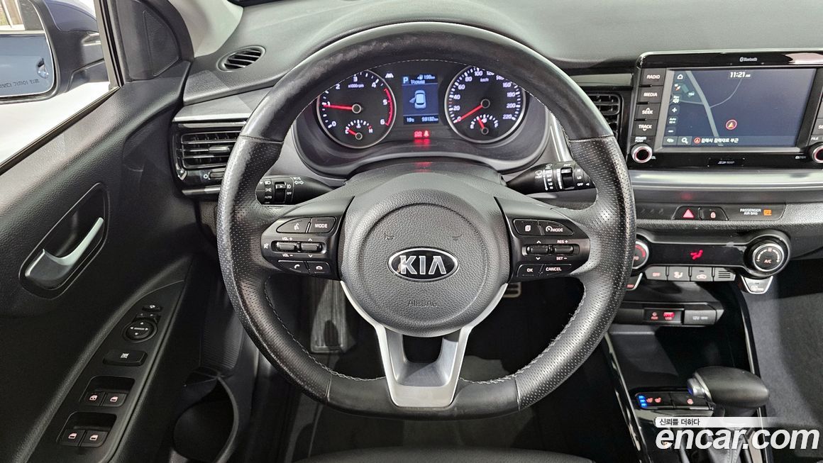 Kia Stonic 2019