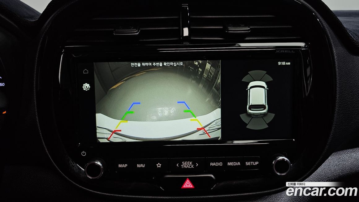 Kia Soul 2019