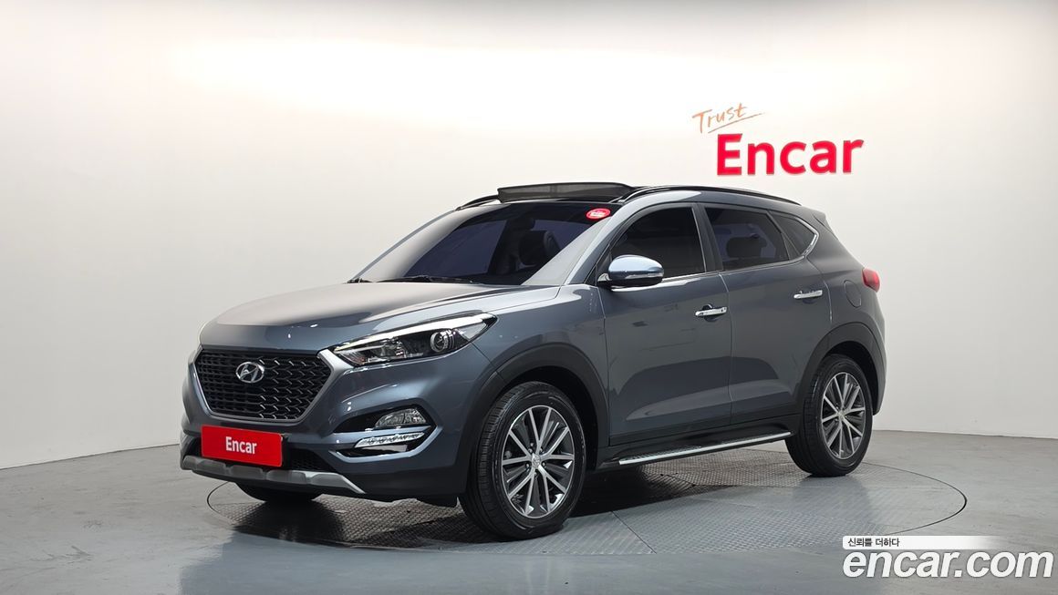 Hyundai Tucson 2017