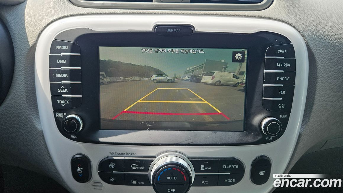 Kia Soul 2017