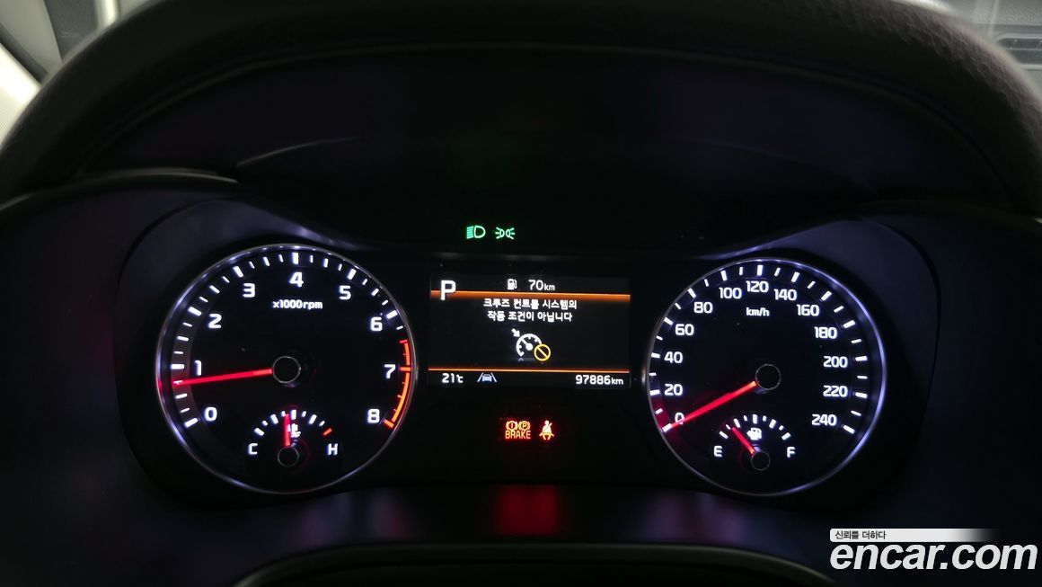 Kia K3 2022