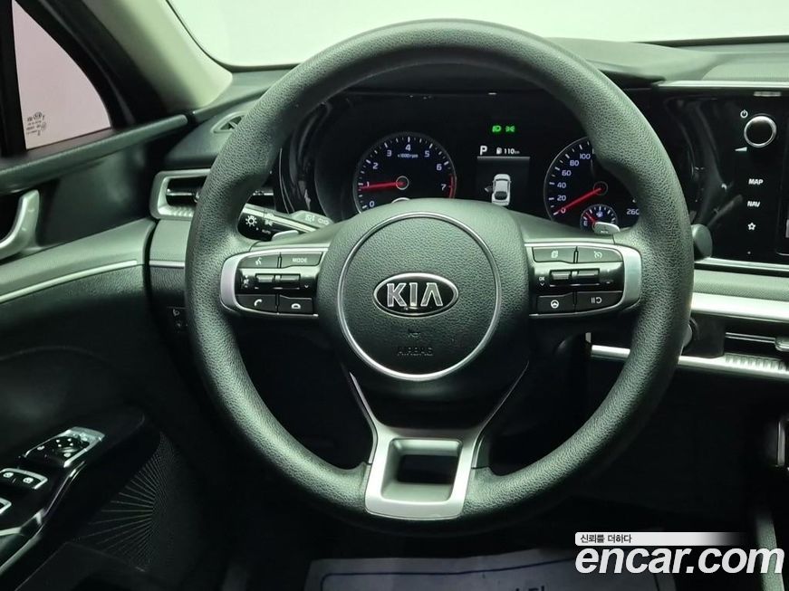 Kia K5 2020