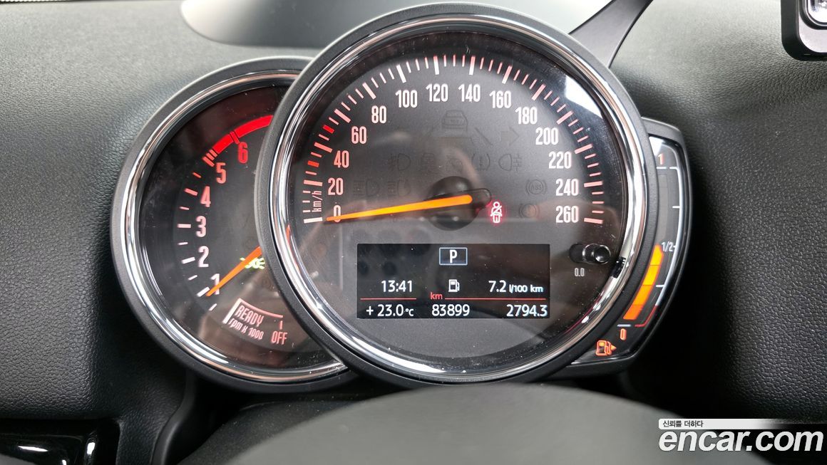 Mini Countryman 2019