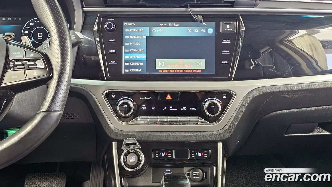 KG_Mobility_Ssangyong KORANDO 2021