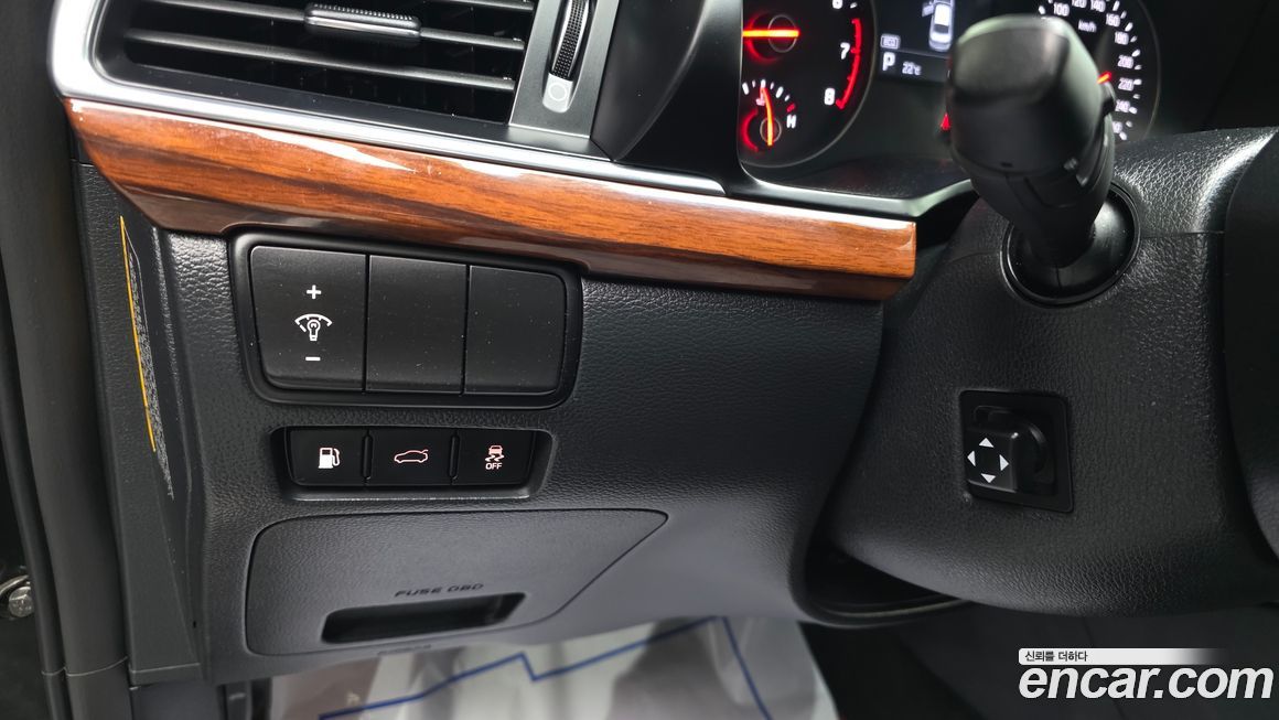Kia K7 2017