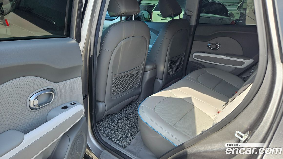Kia Soul 2017