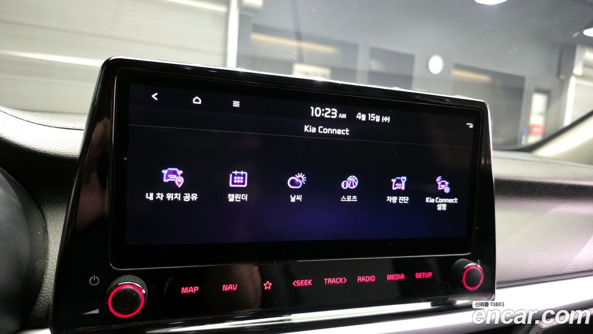 Kia K3 2022