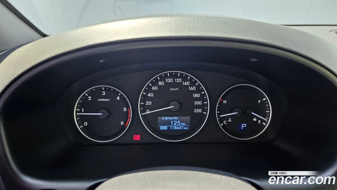 Hyundai Starex 2017