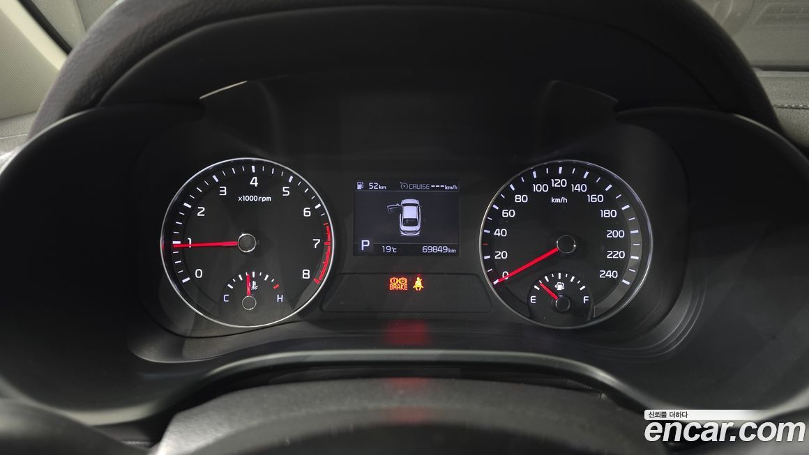 Kia K3 2021