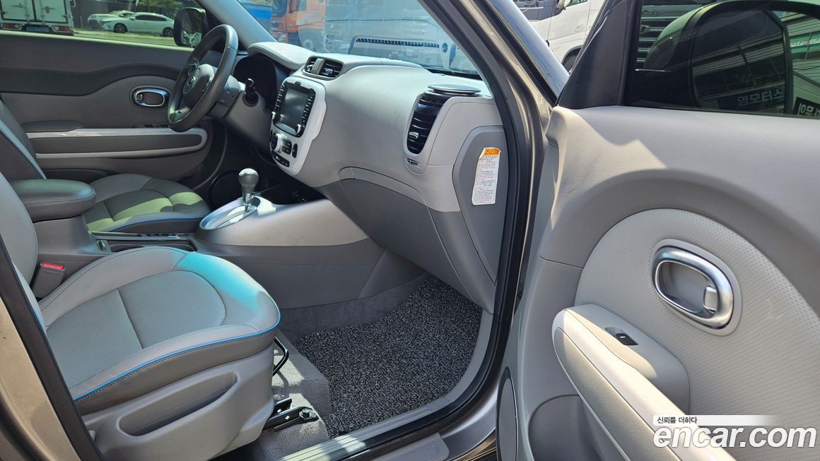 Kia Soul 2017