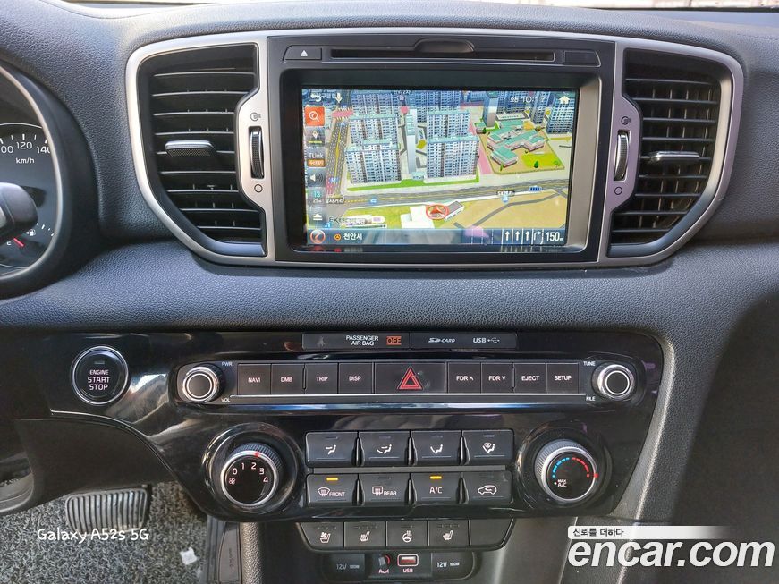 Kia Sportage 2016