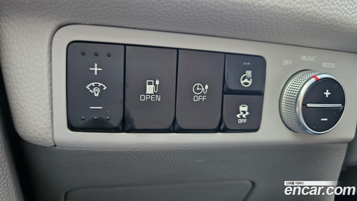 Kia Soul 2017