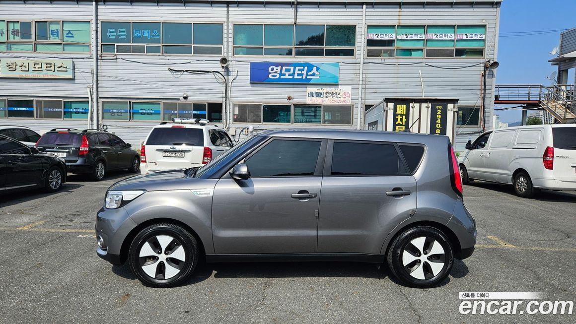 Kia Soul 2017