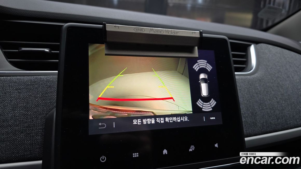 Renault-KoreaSamsung Zoe 2021