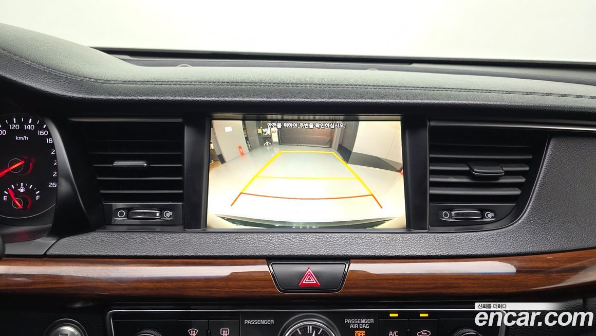 Kia K7 2017