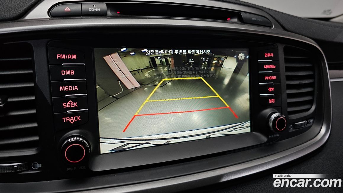 Kia Sorento 2016