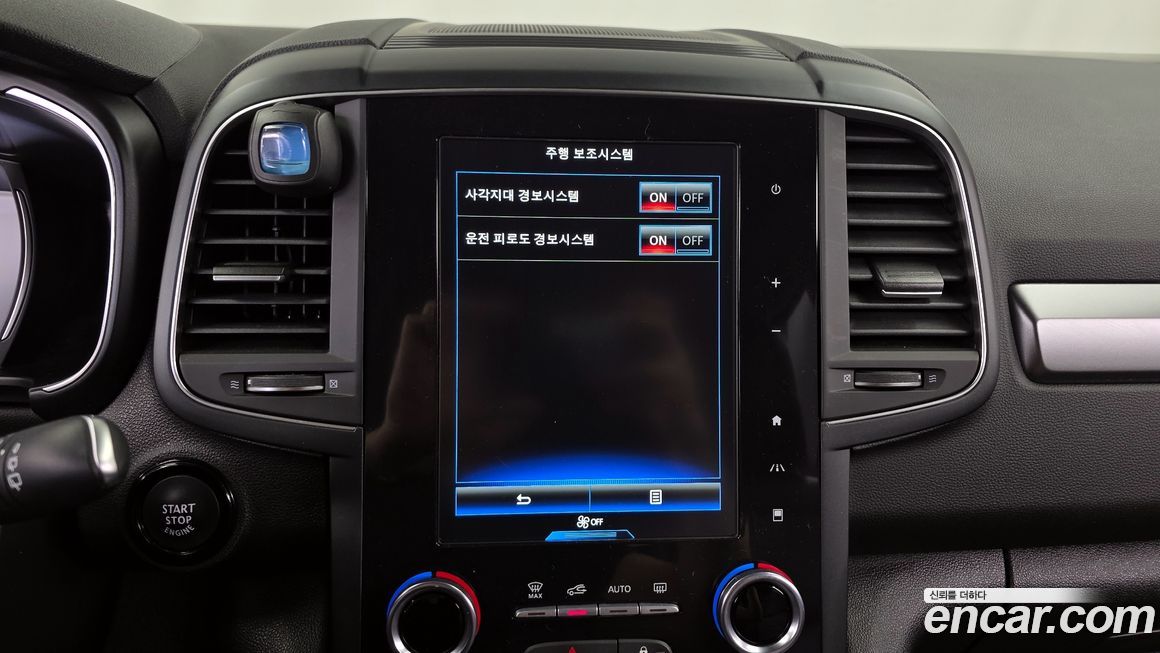 Renault-KoreaSamsung QM6 2020