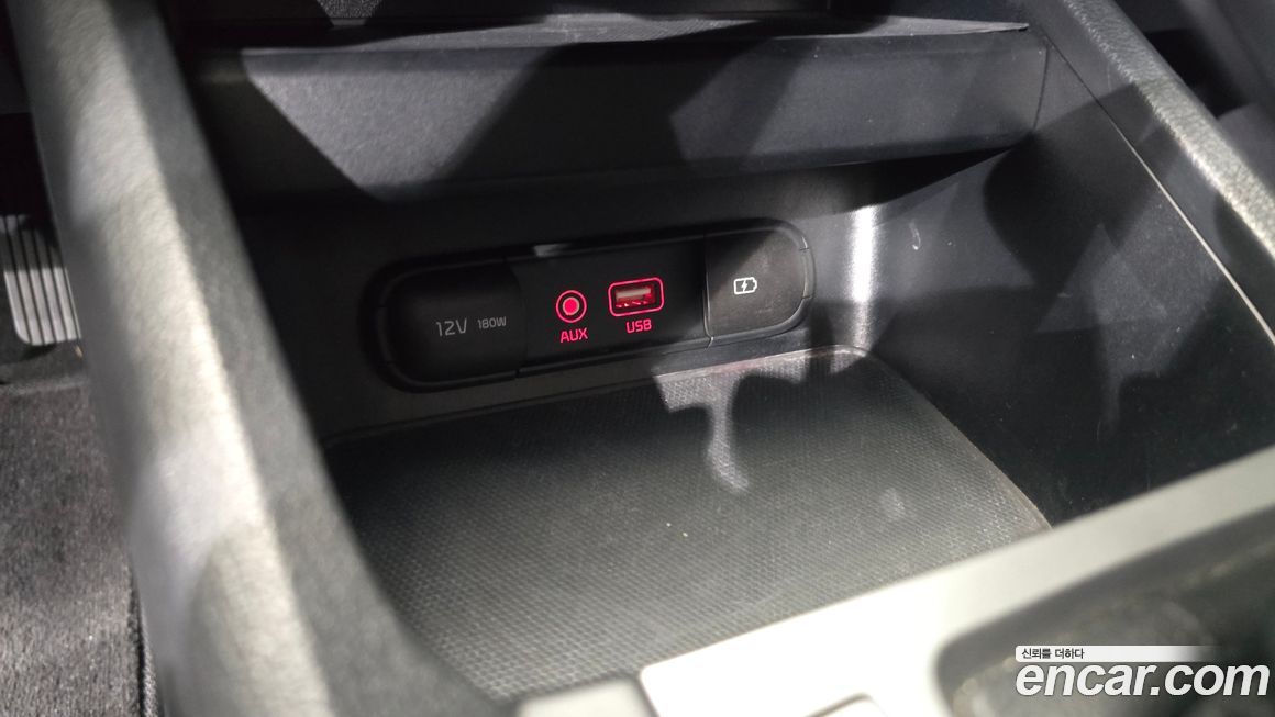 Kia K3 2021