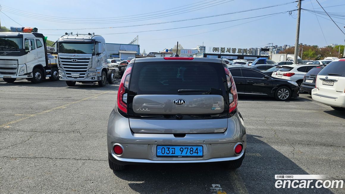 Kia Soul 2017