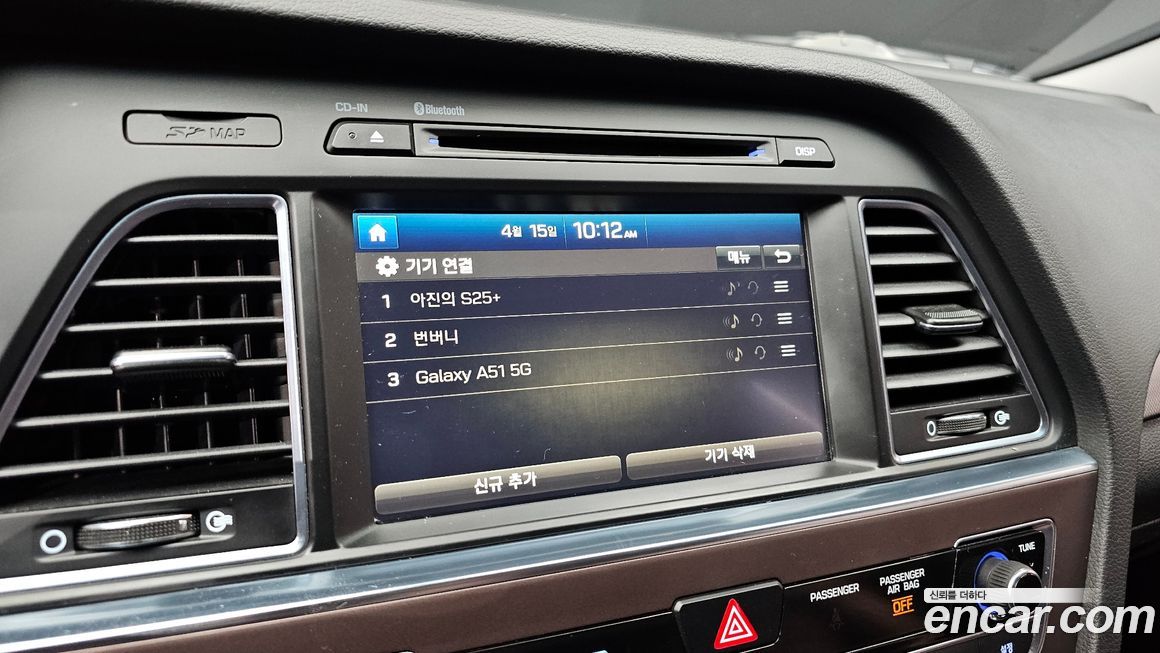 Hyundai Sonata 2017