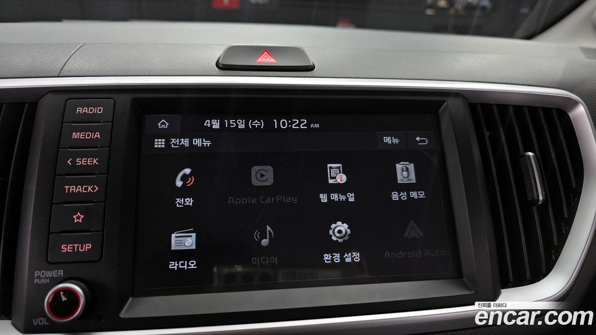 Kia RAY 2021