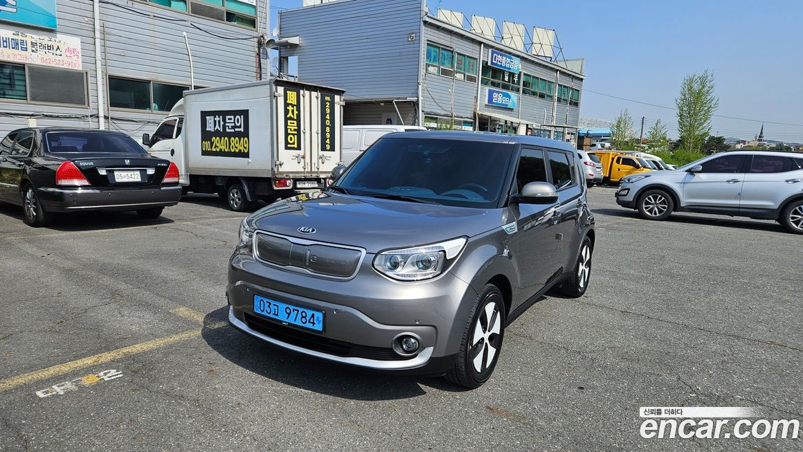 Kia Soul 2017