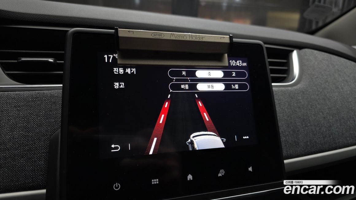 Renault-KoreaSamsung Zoe 2021