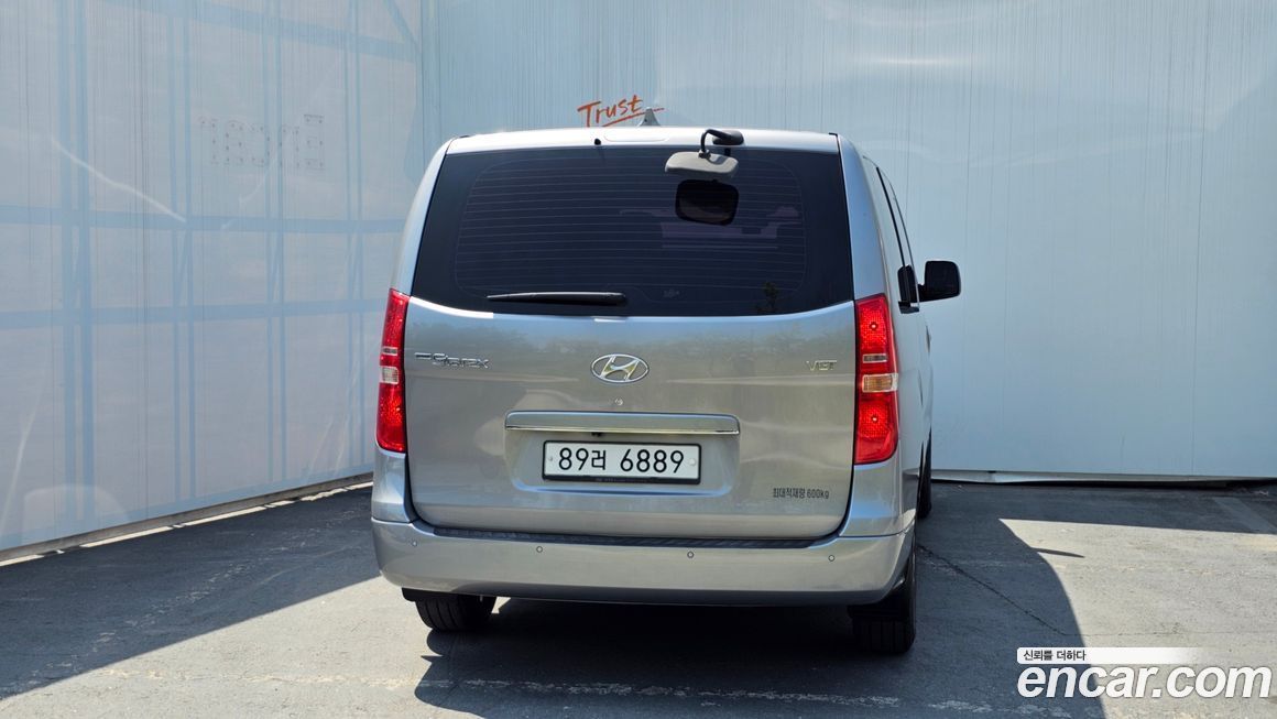 Hyundai Starex 2017
