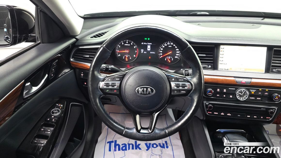 Kia K7 2017