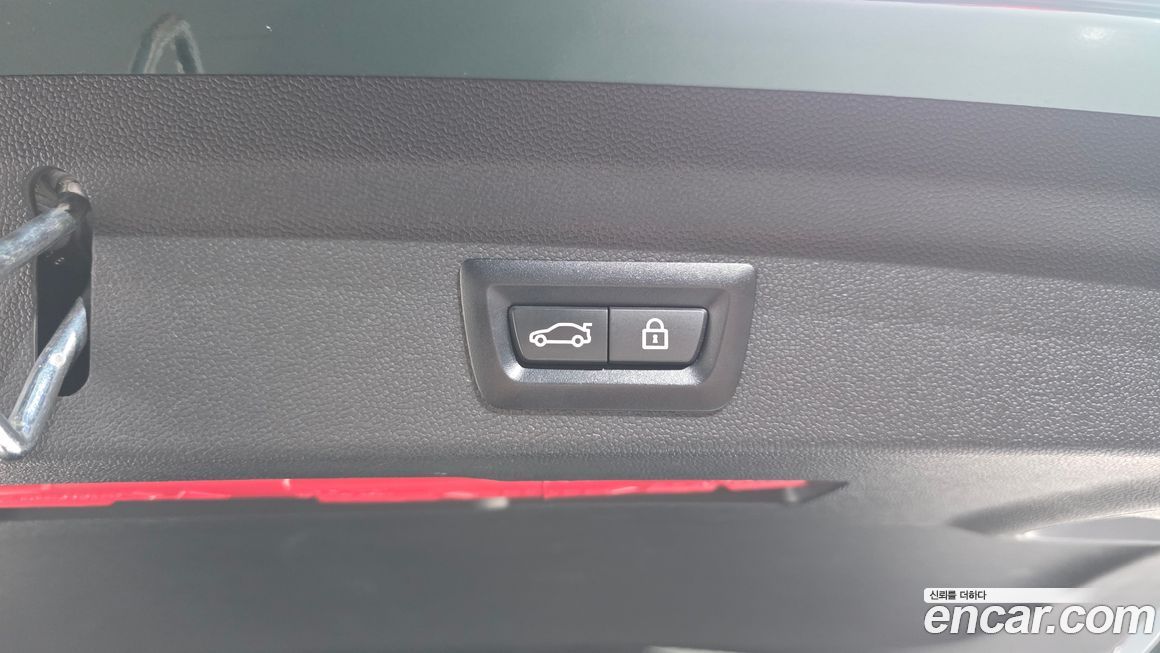 Mini Countryman 2019