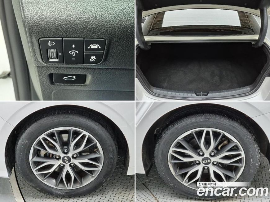 Kia K5 2020