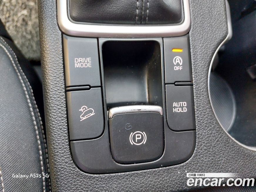 Kia Sportage 2016