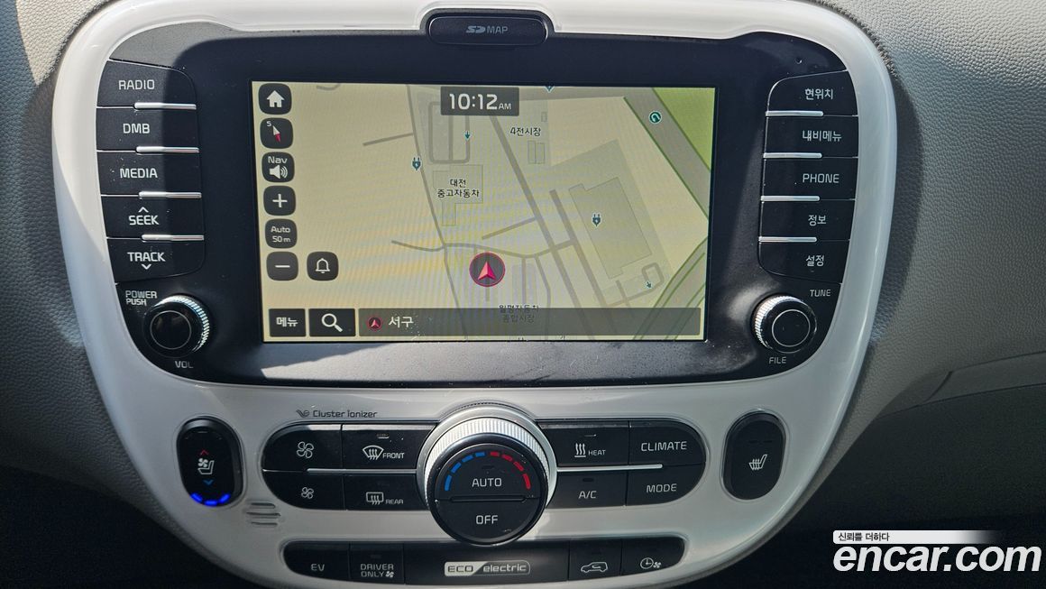 Kia Soul 2017