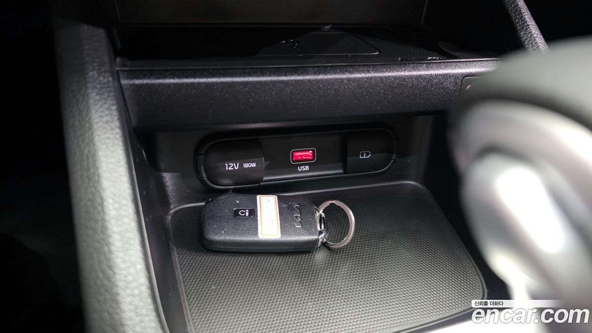 Kia K3 2022