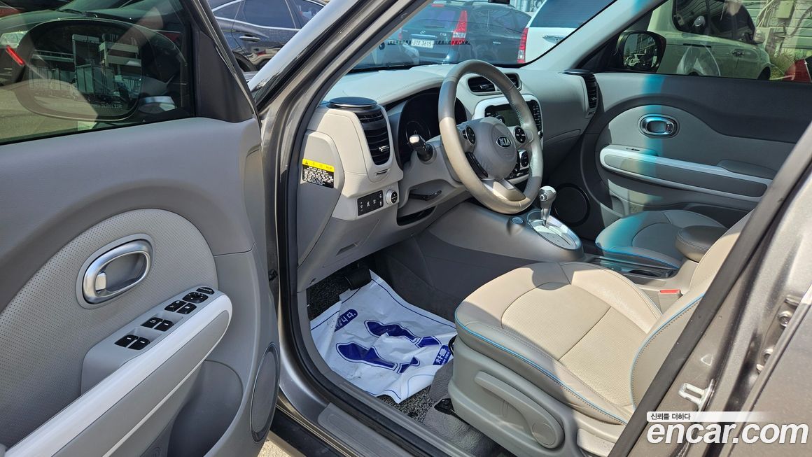 Kia Soul 2017
