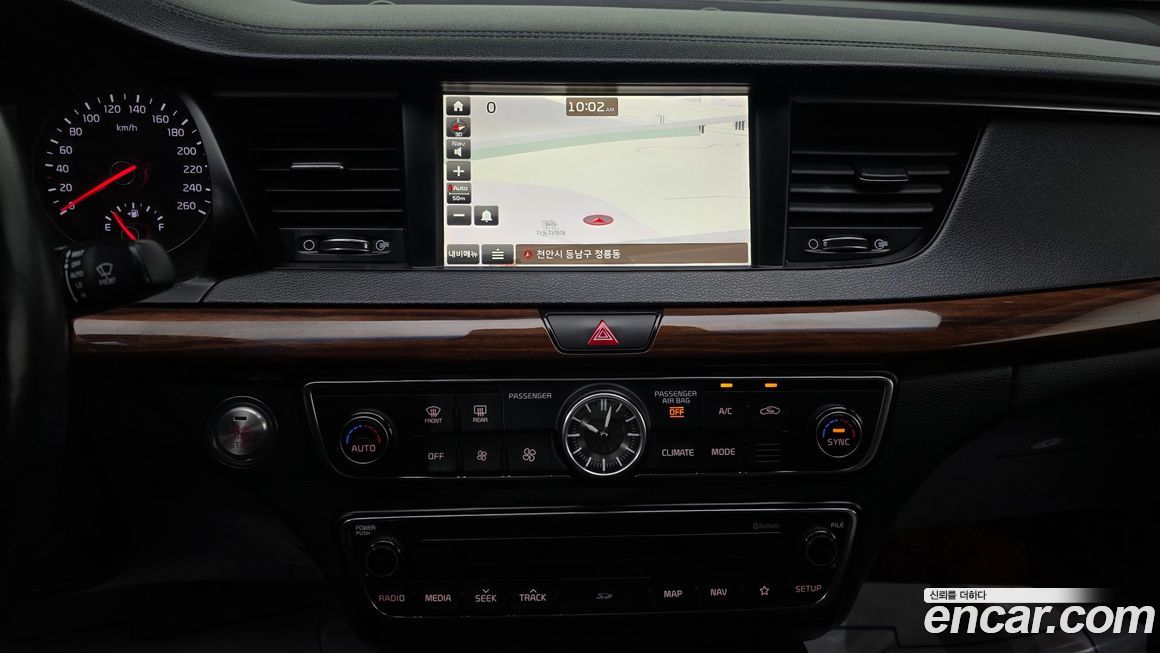 Kia K7 2017