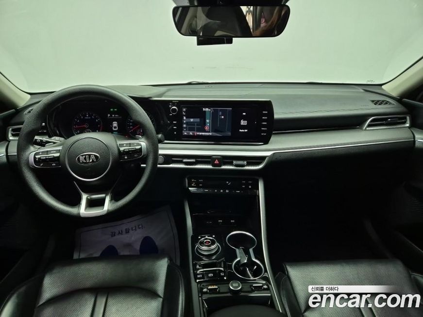 Kia K5 2020