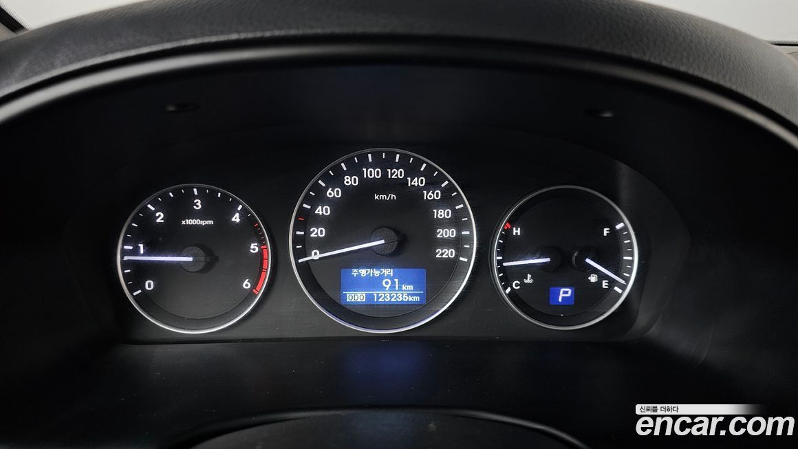 Hyundai Starex 2020