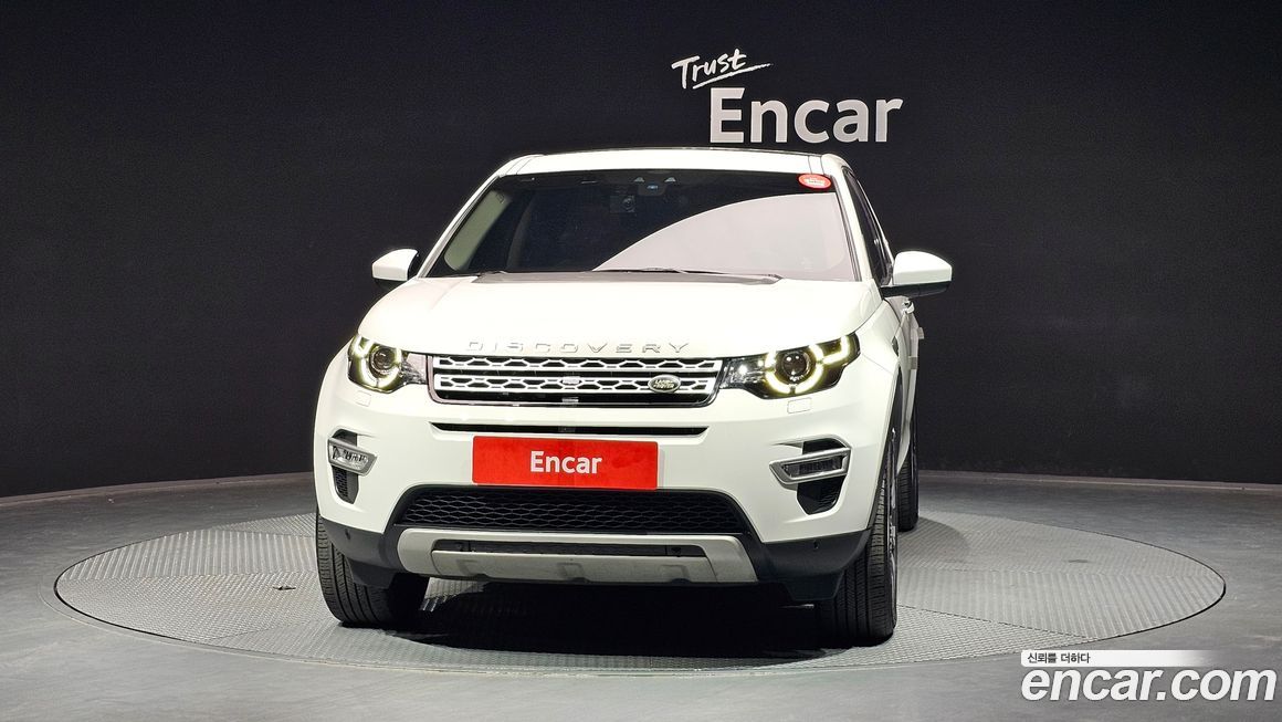 Land Rover Discovery Sport 2018