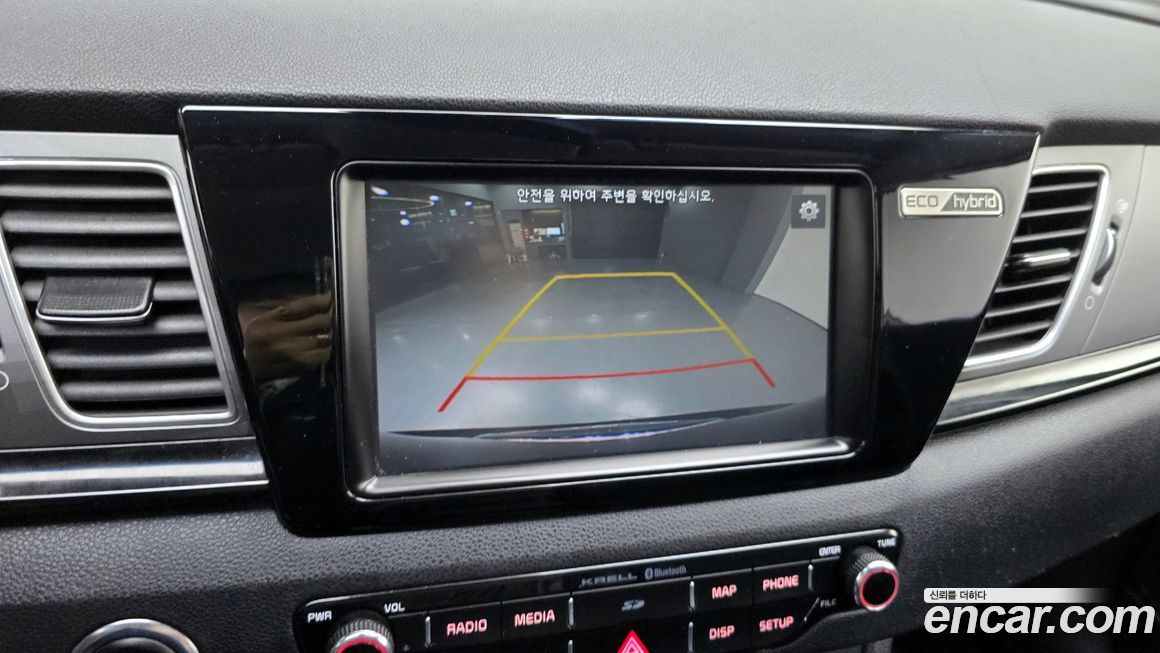 Kia Niro 2018