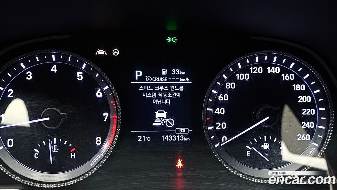 Hyundai Sonata 2021
