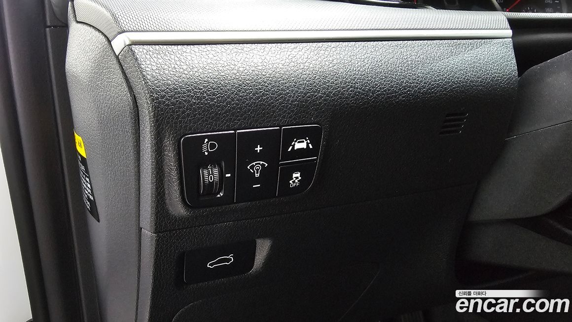 Kia K5 2020