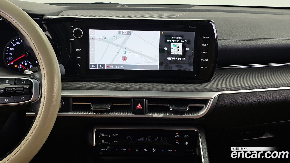 Kia K5 2020