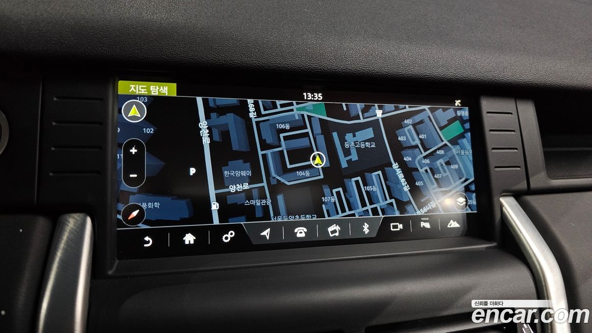 Land Rover Discovery Sport 2018