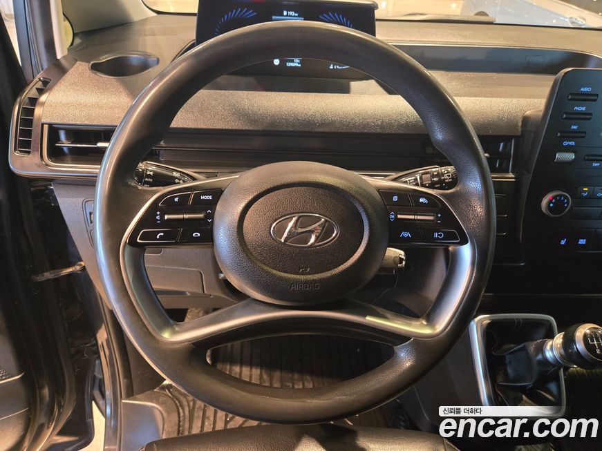 Hyundai Staria 2022