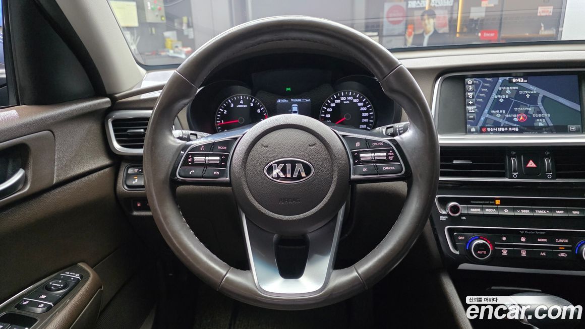 Kia K5 2019