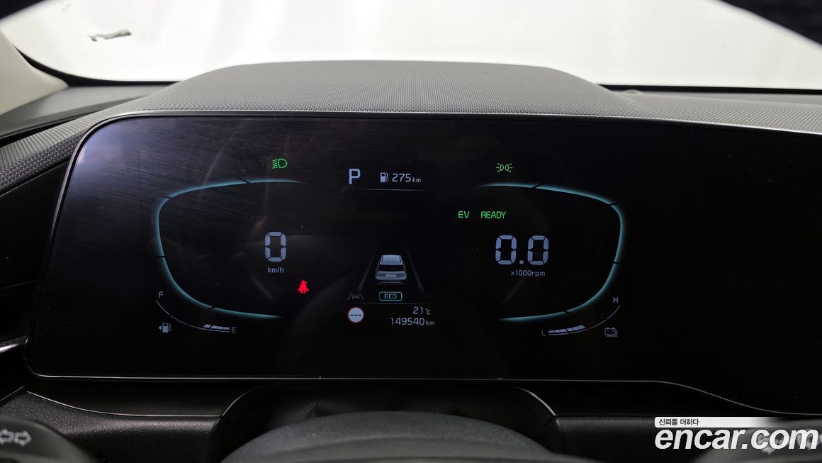 Kia Niro 2022
