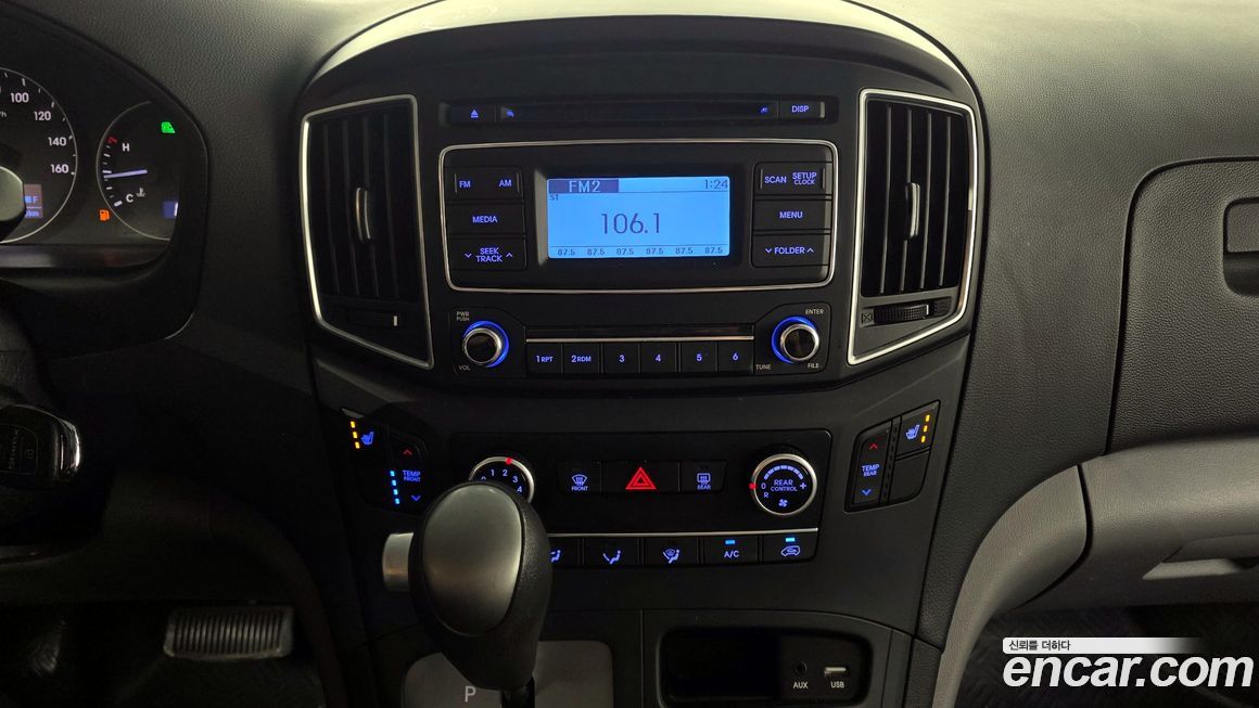 Hyundai Starex 2017