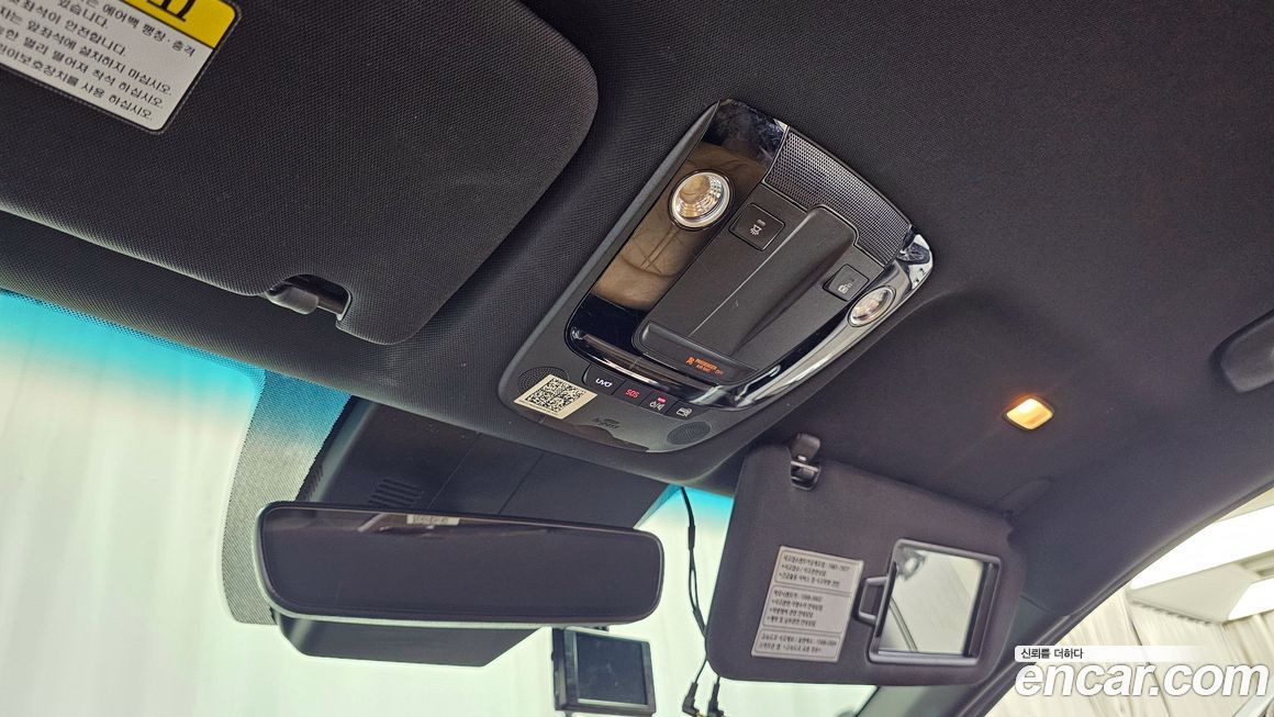 Kia K5 2020