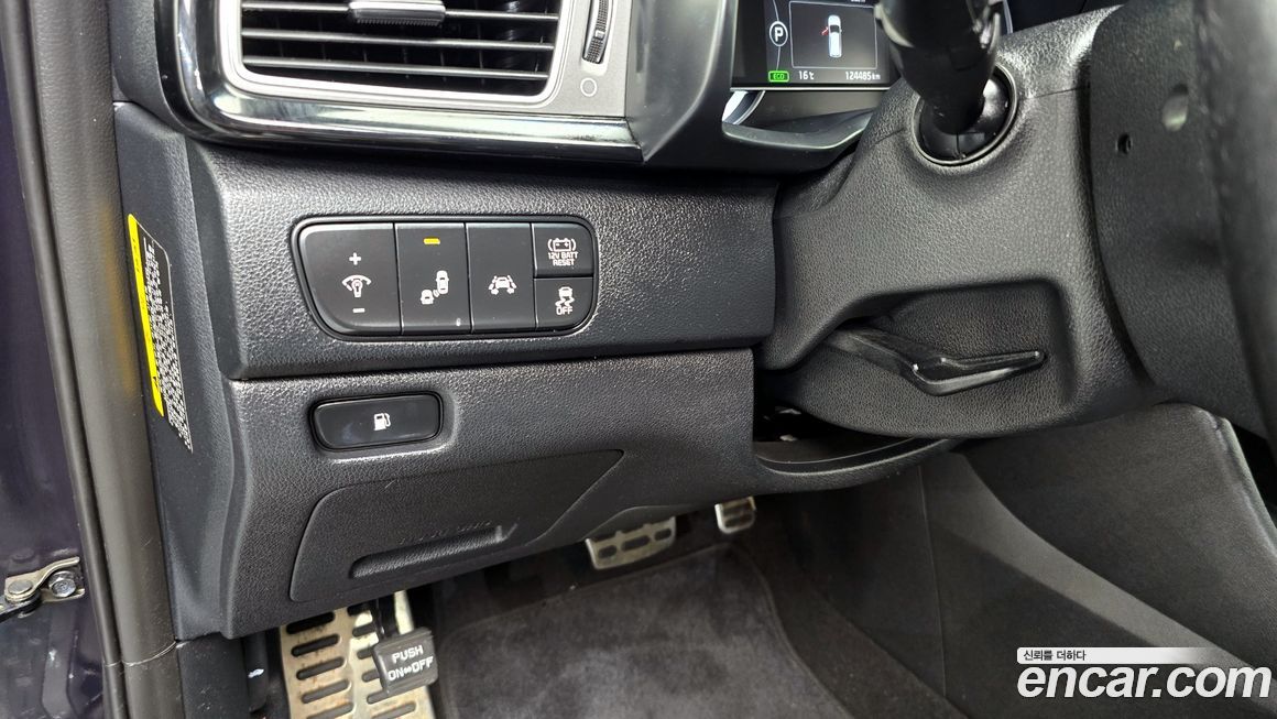 Kia Niro 2018